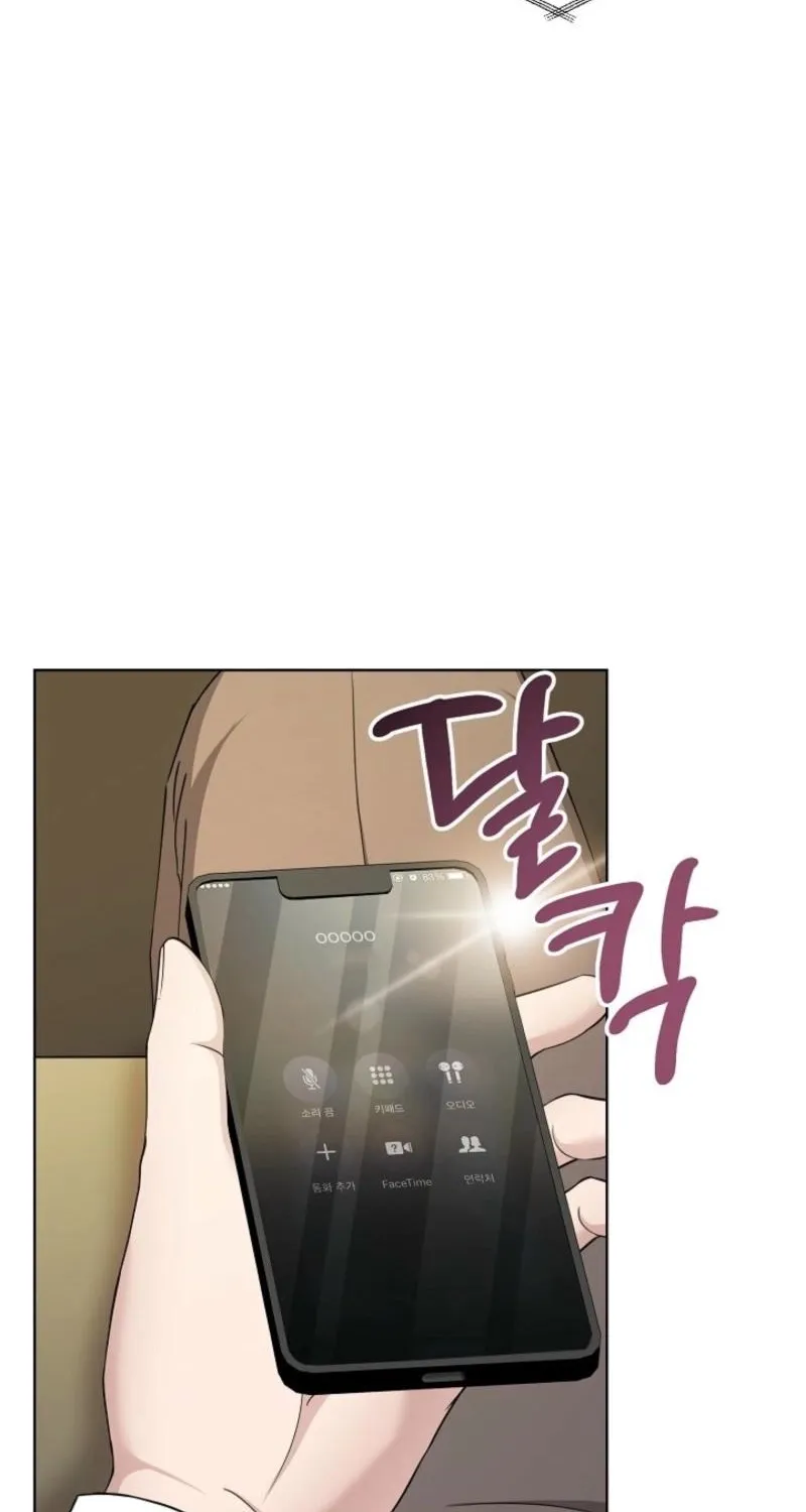 Read Mystic City chapter 10 image 19 on Lezhin