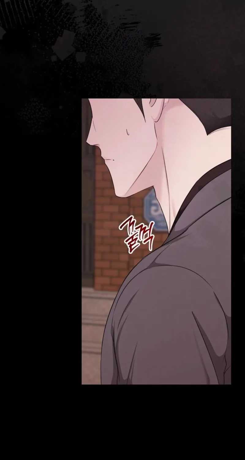 Read Mystic City chapter 10 image 94 on Lezhin