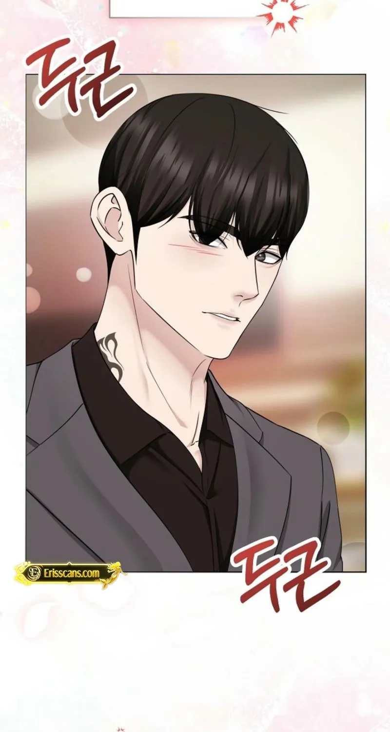 Read Mystic City chapter 11 image 16 on Lezhin