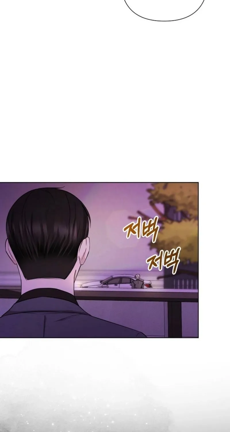 Read Mystic City chapter 11 image 67 on Lezhin