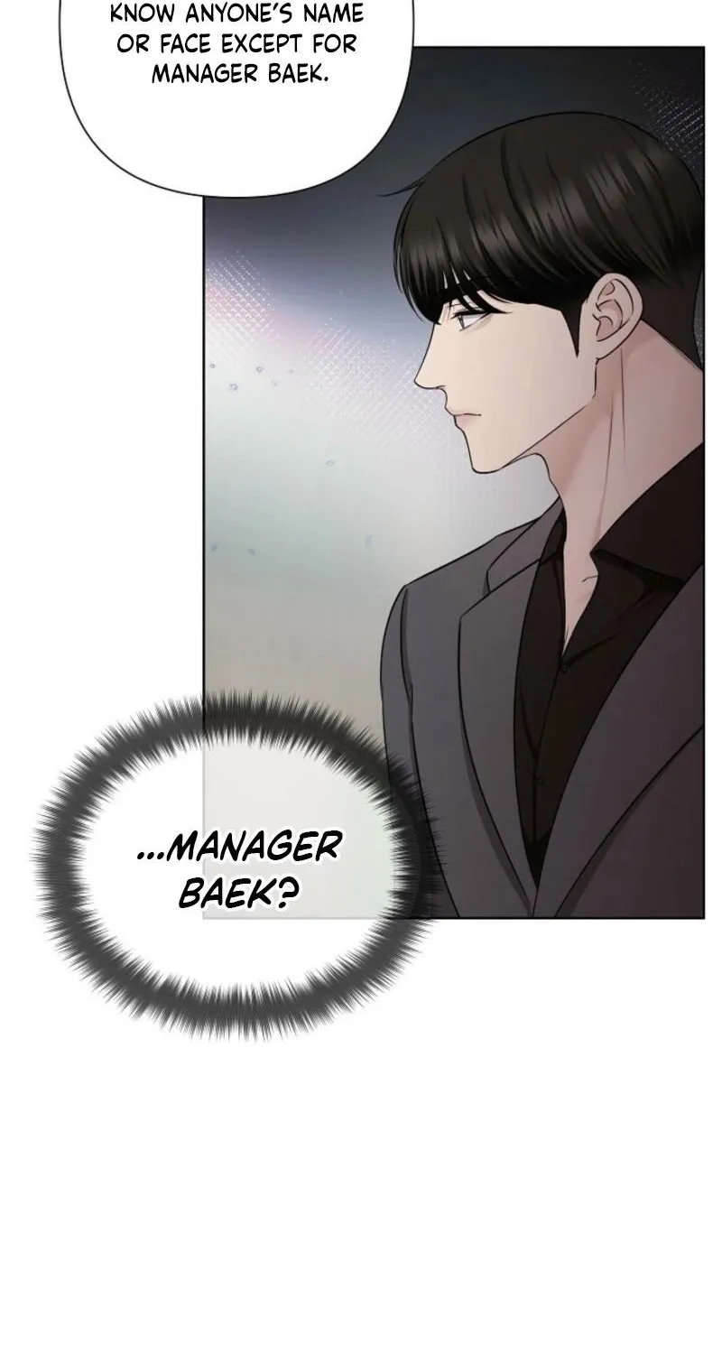 Read Mystic City chapter 12 image 44 on Lezhin