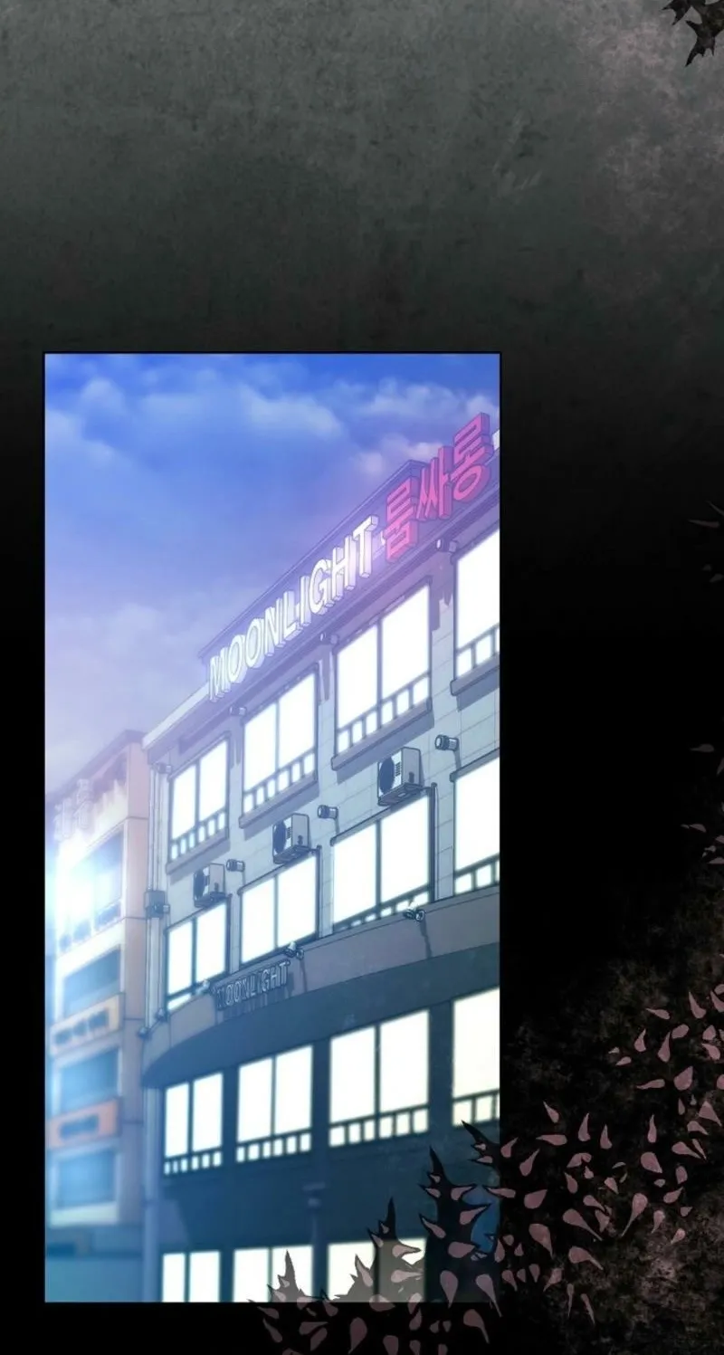 Read Mystic City chapter 12 image 70 on Lezhin