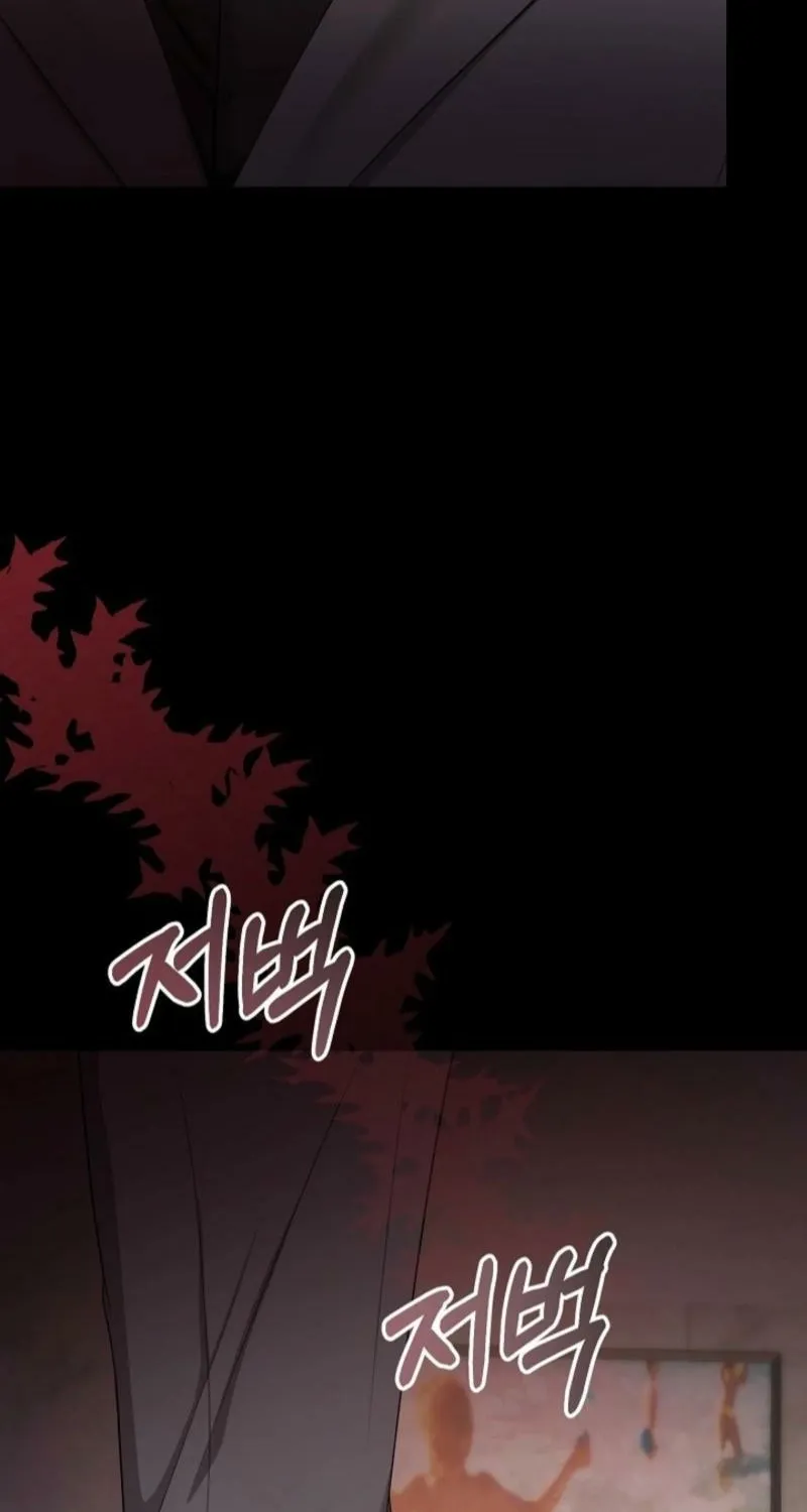 Read Mystic City chapter 12 image 76 on Lezhin
