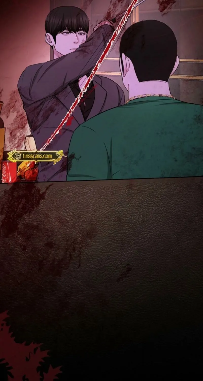 Read Mystic City chapter 12 image 80 on Lezhin
