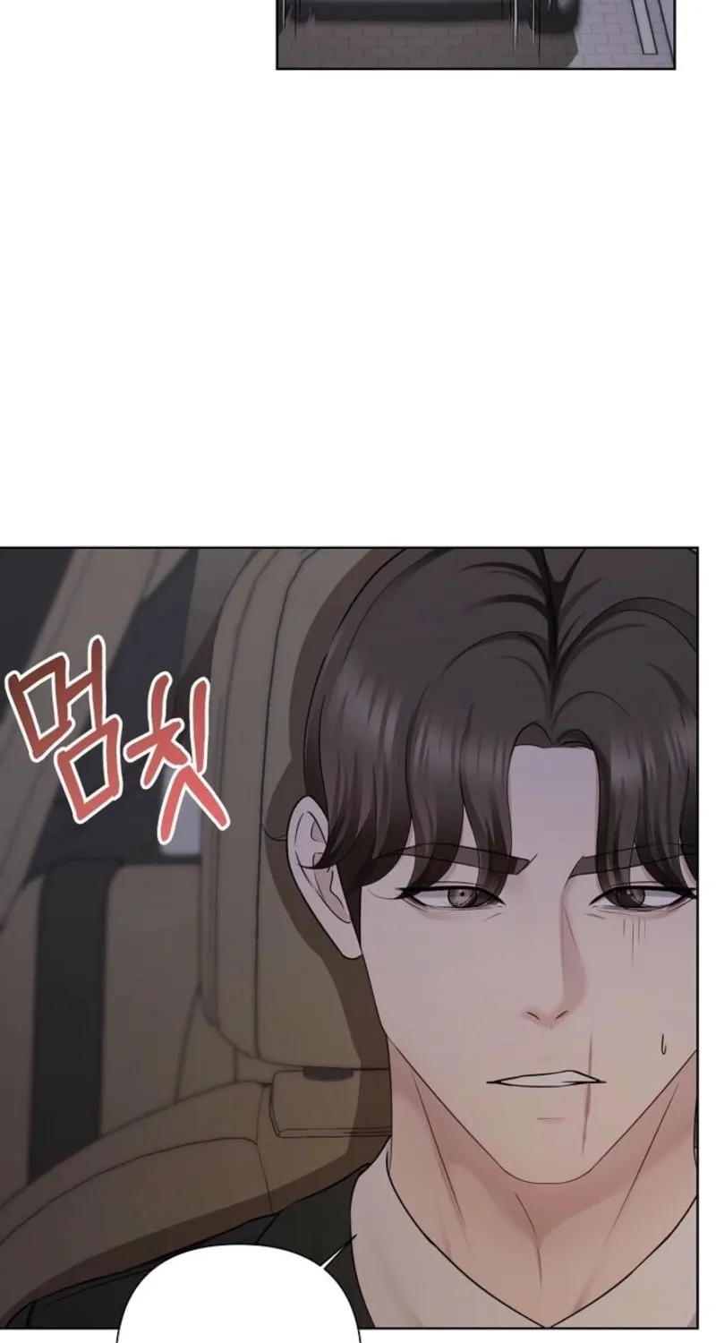 Read Mystic City chapter 14 image 56 on Lezhin