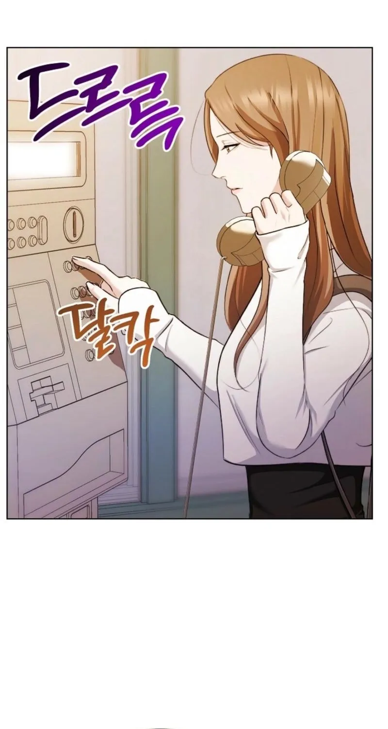 Read Mystic City chapter 16 image 52 on Lezhin