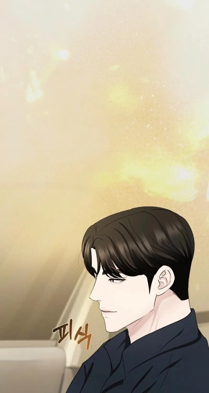 Read Mystic City chapter 16 image 79 on Lezhin