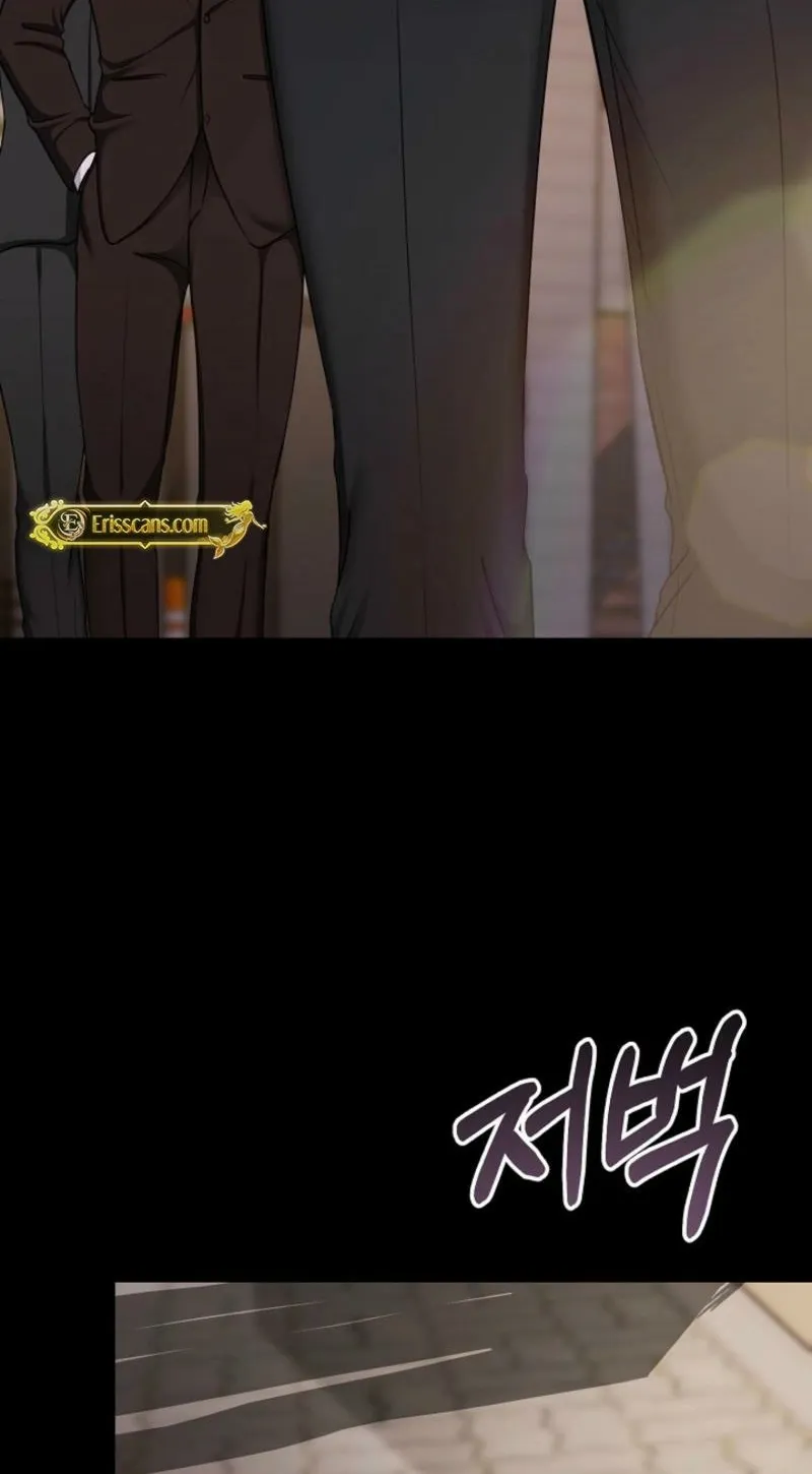 Read Mystic City chapter 17 image 40 on Lezhin