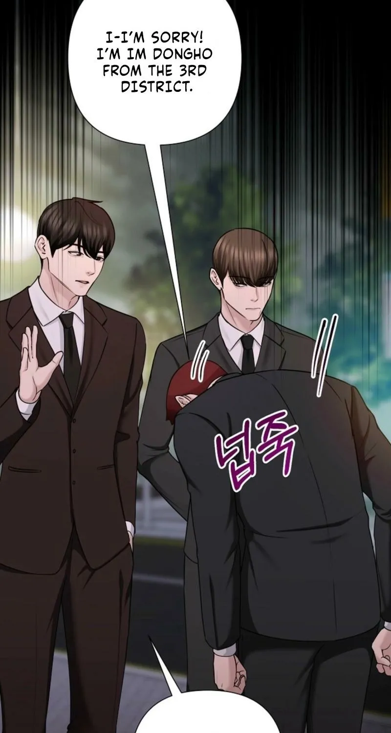 Read Mystic City chapter 17 image 47 on Lezhin