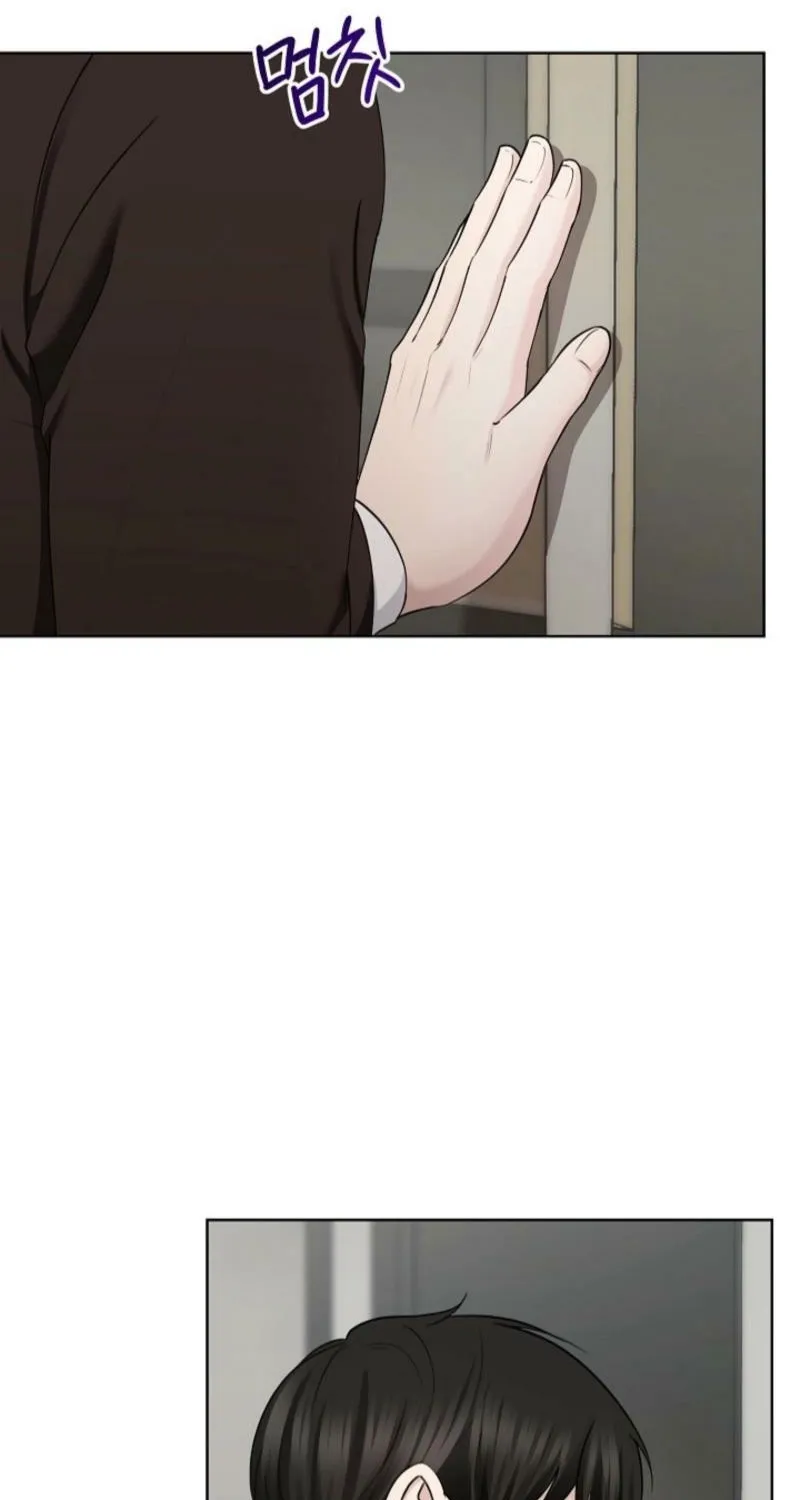 Read Mystic City chapter 17 image 83 on Lezhin