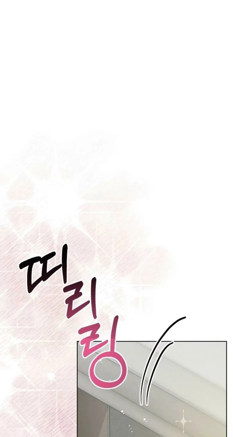 Read Mystic City chapter 18 image 57 on Lezhin