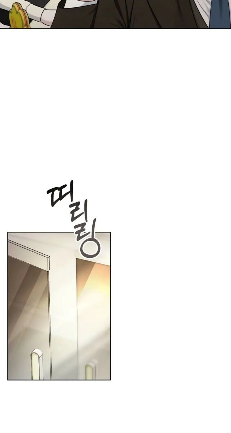 Read Mystic City chapter 18 image 76 on Lezhin