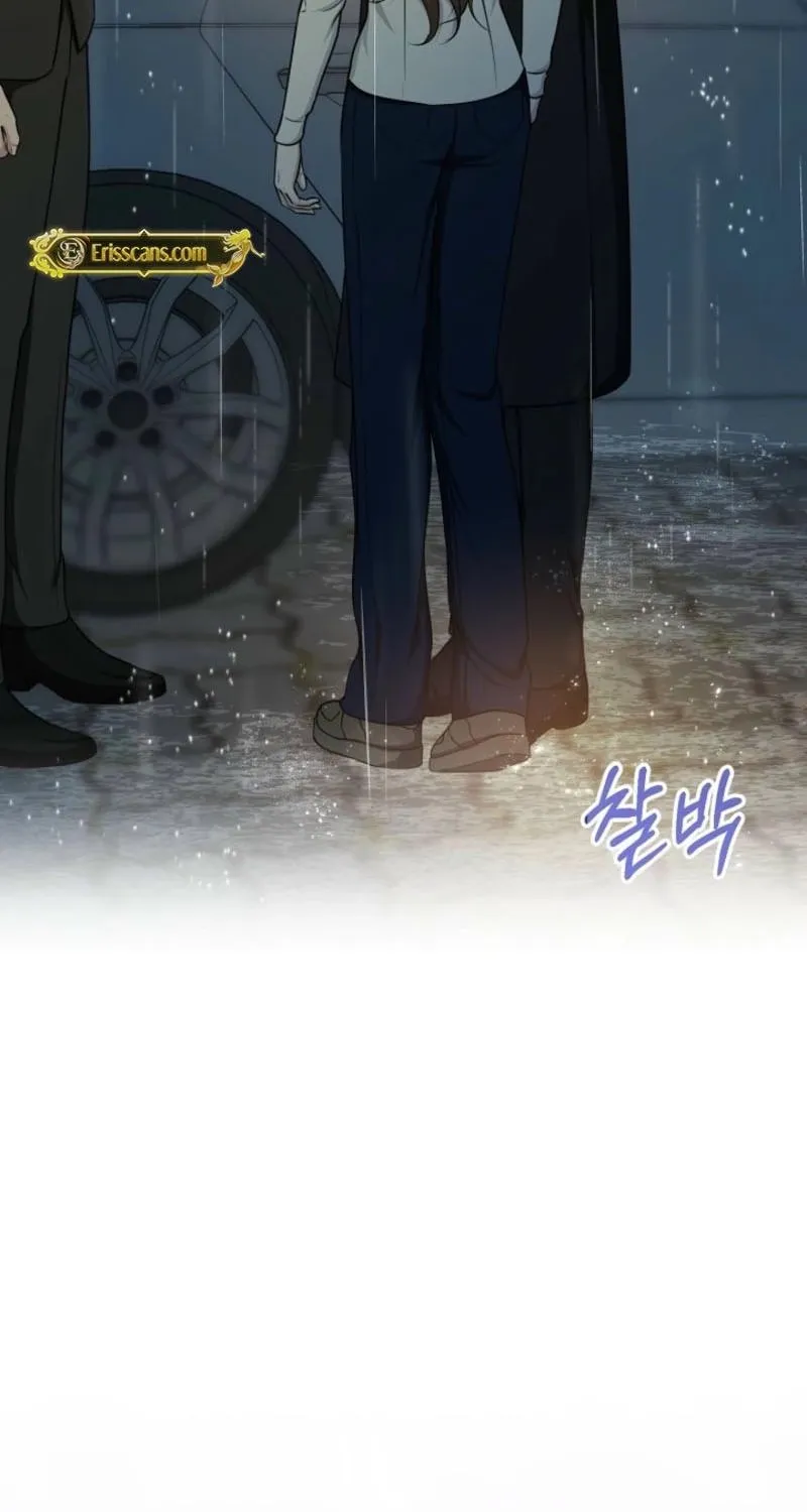 Read Mystic City chapter 19 image 57 on Lezhin