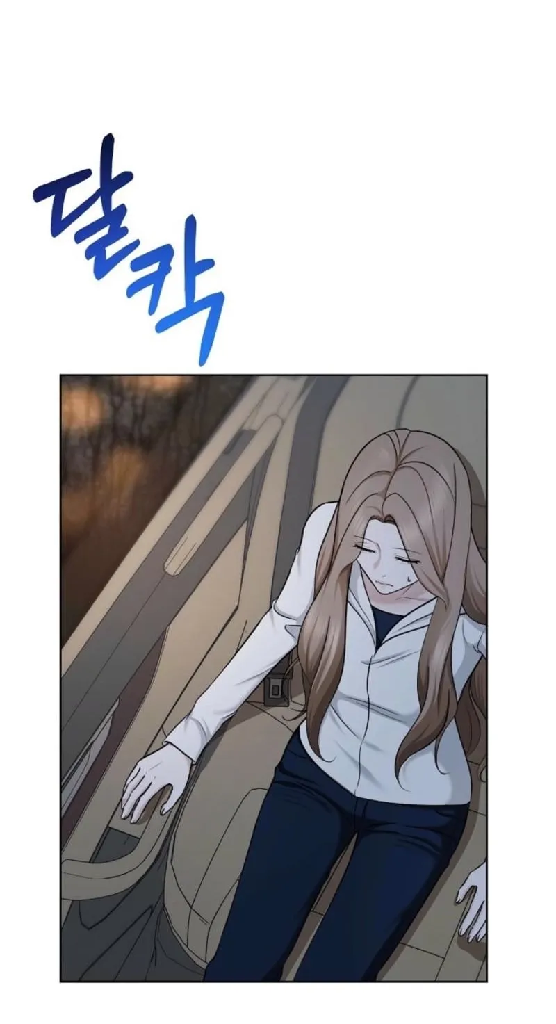 Read Mystic City chapter 19 image 65 on Lezhin