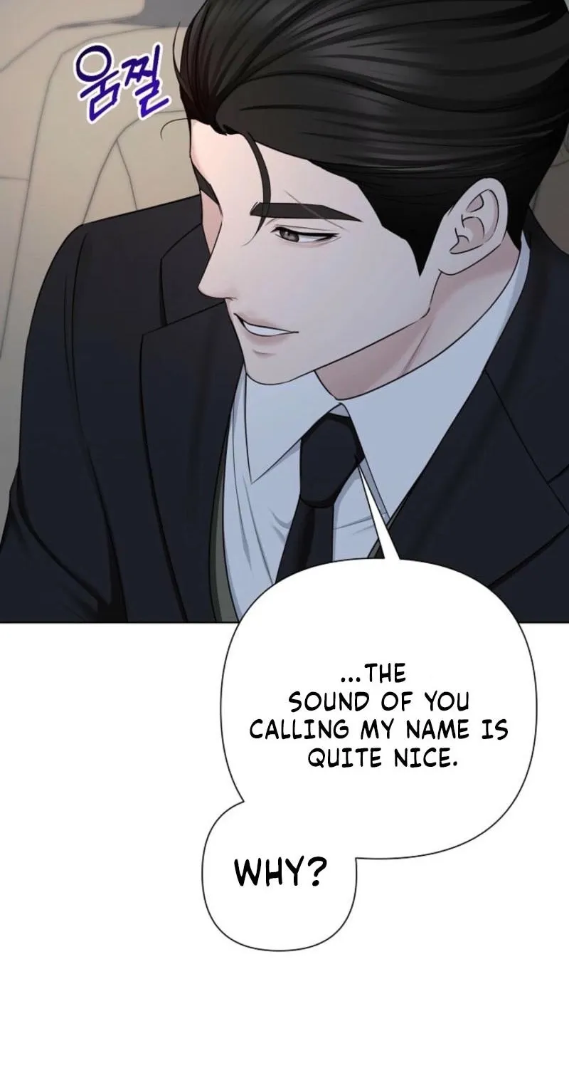 Read Mystic City chapter 19 image 68 on Lezhin