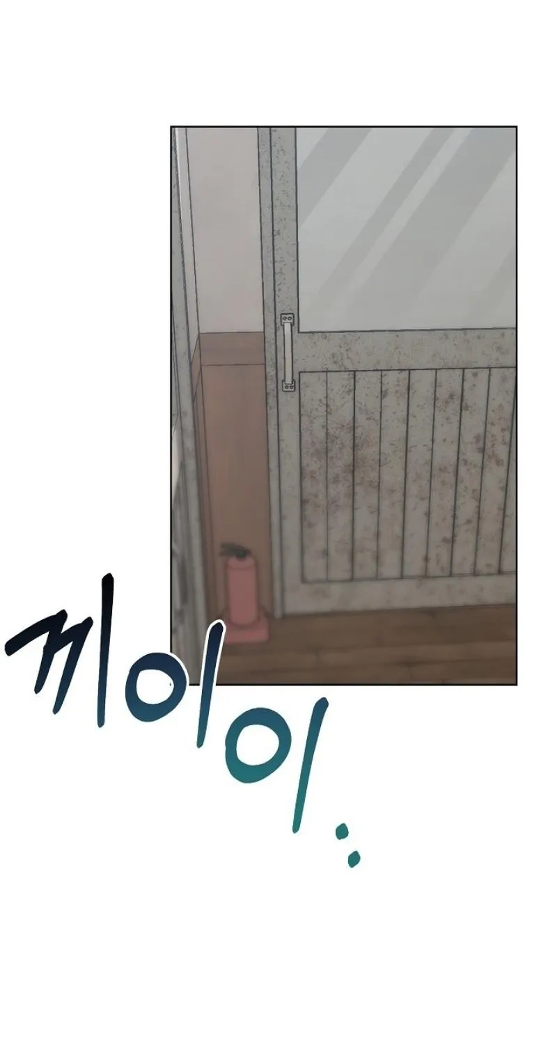 Read Mystic City chapter 20 image 29 on Lezhin