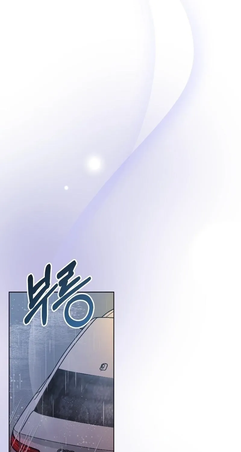 Read Mystic City chapter 20 image 41 on Lezhin