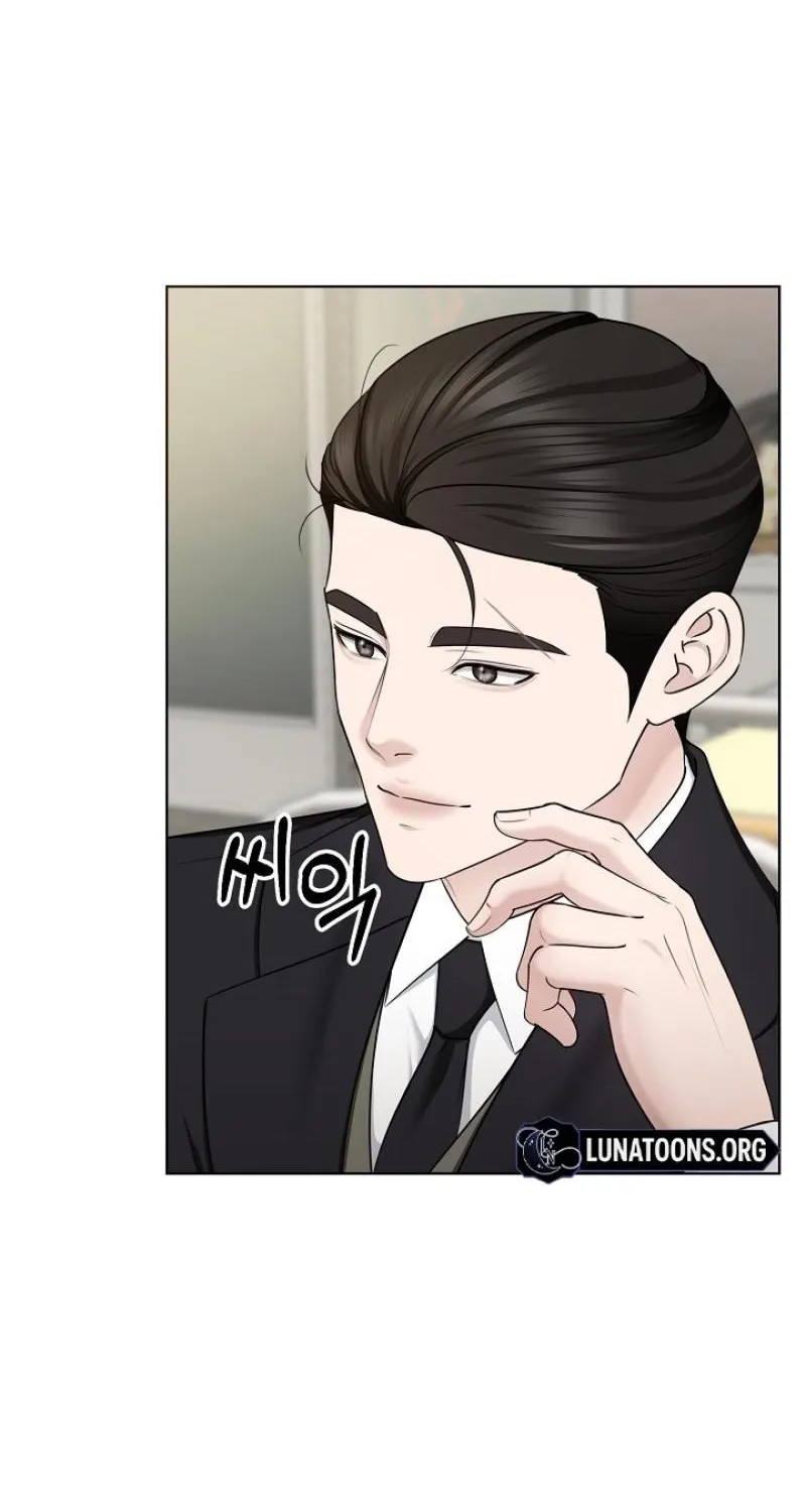 Read Mystic City chapter 20 image 71 on Lezhin