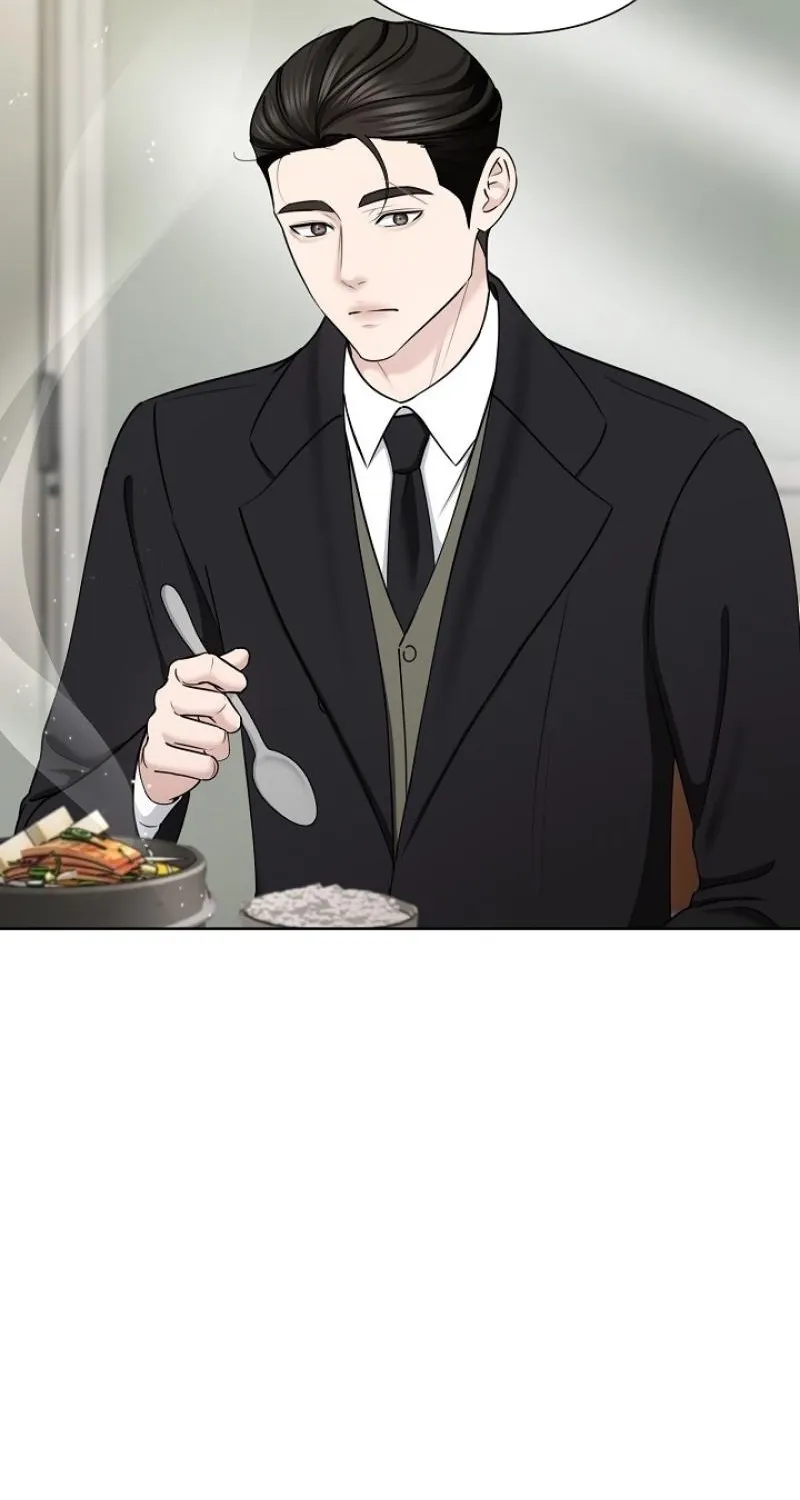 Read Mystic City chapter 20 image 80 on Lezhin