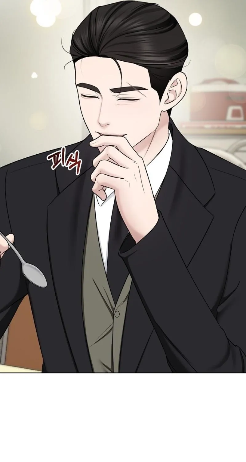 Read Mystic City chapter 20 image 82 on Lezhin