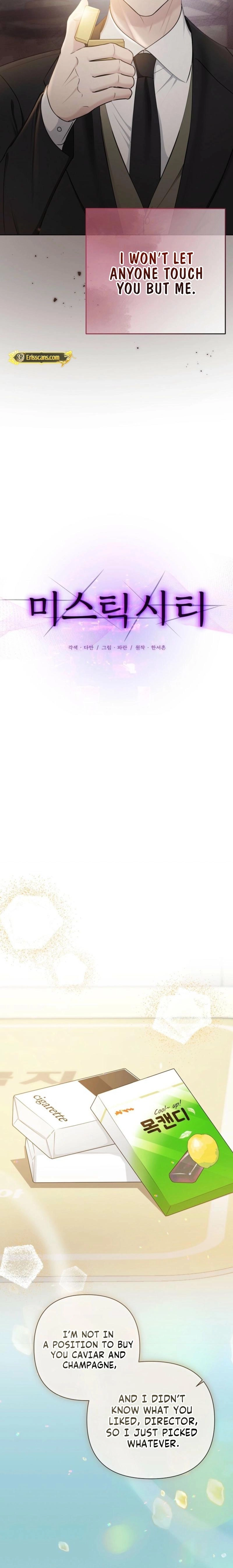 Read Mystic City chapter 23 image 2 on Lezhin
