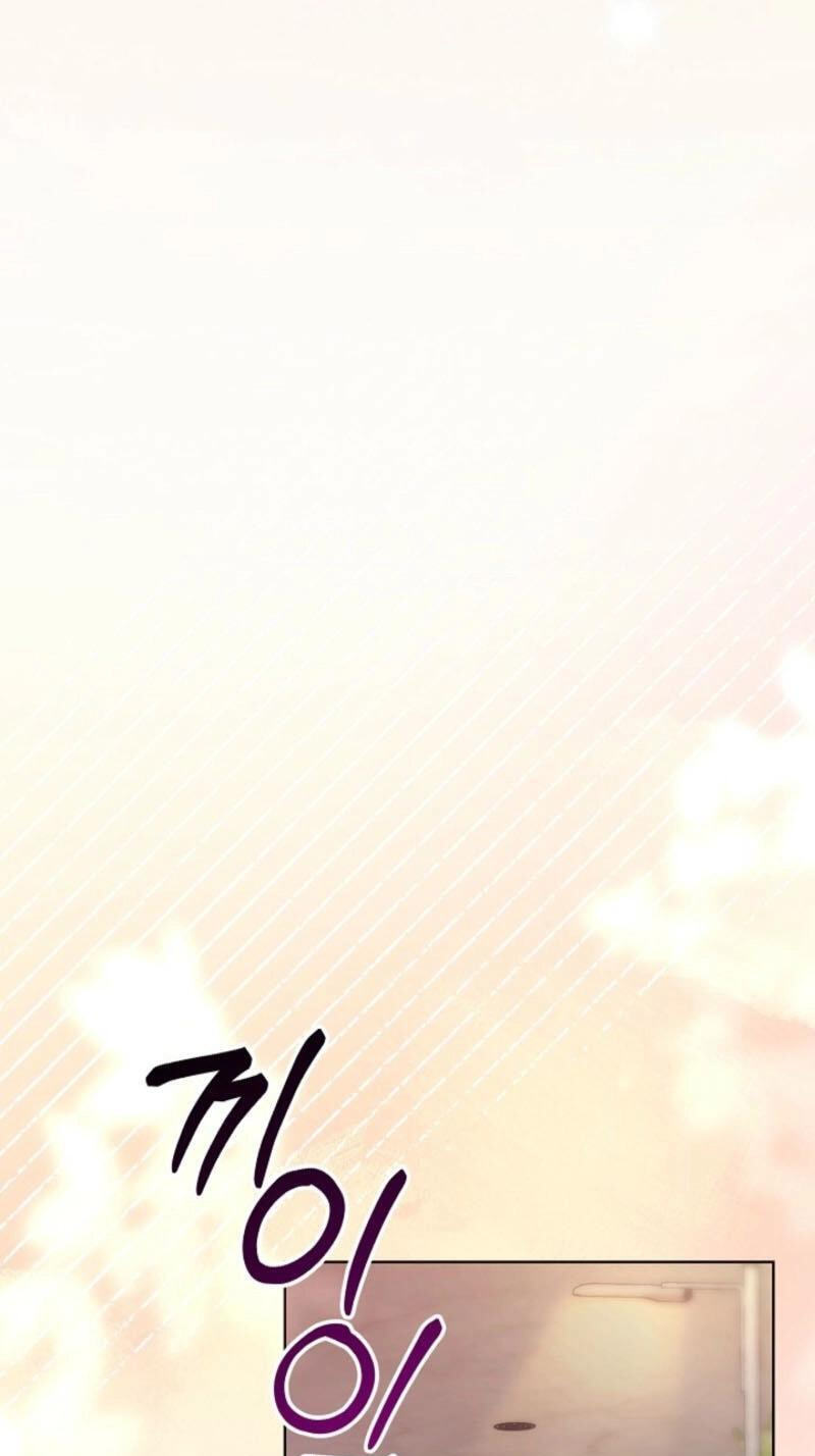 Read Mystic City chapter 27 image 13 on Lezhin