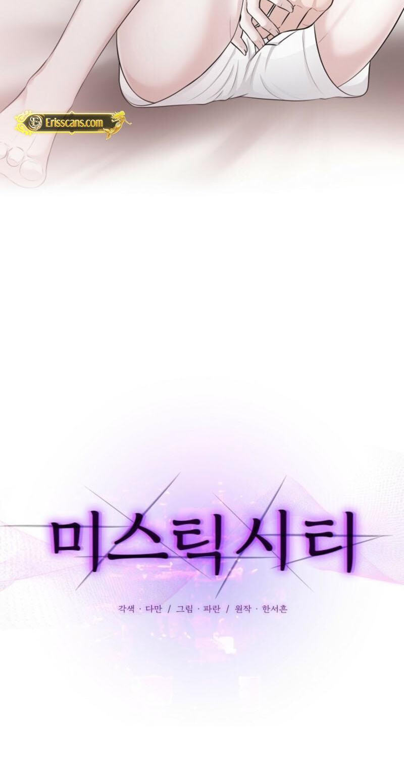Read Mystic City chapter 28 image 6 on Lezhin