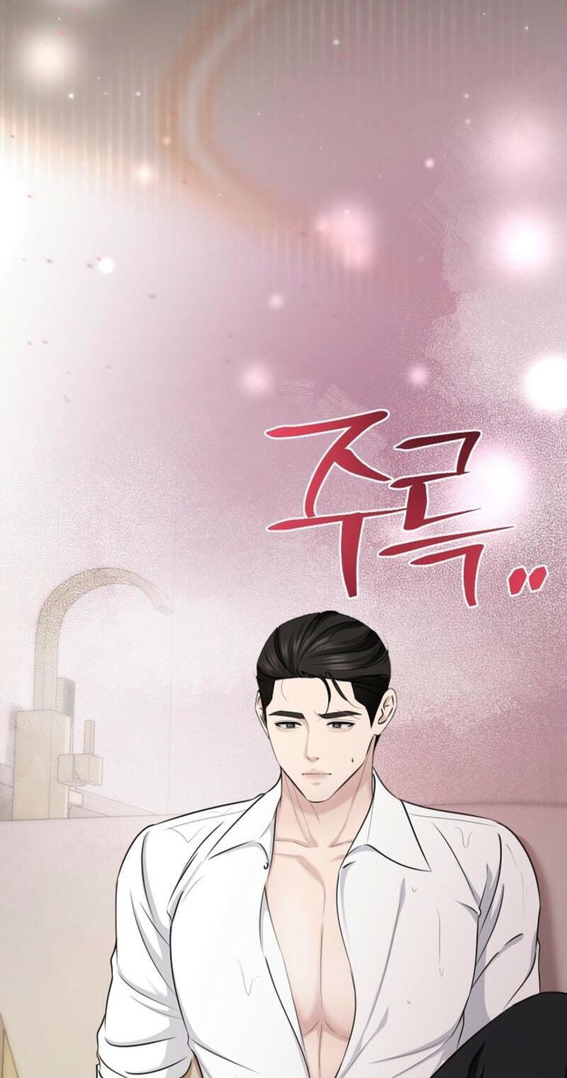 Read Mystic City chapter 28 image 65 on Lezhin