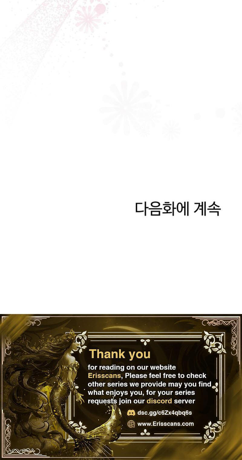 Read Mystic City chapter 28 image 70 on Lezhin