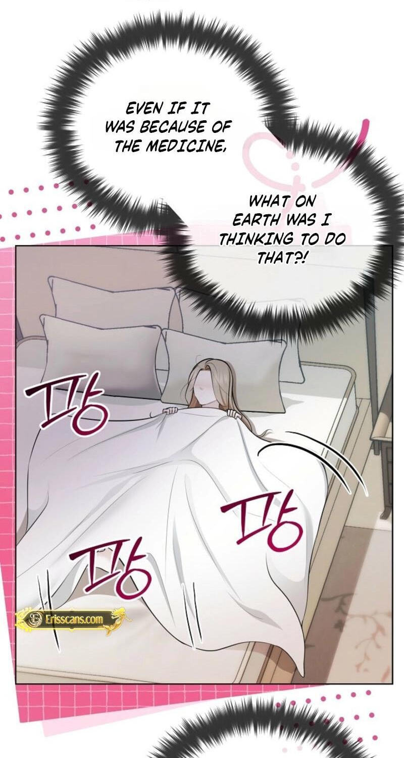 Read Mystic City chapter 29 image 48 on Lezhin