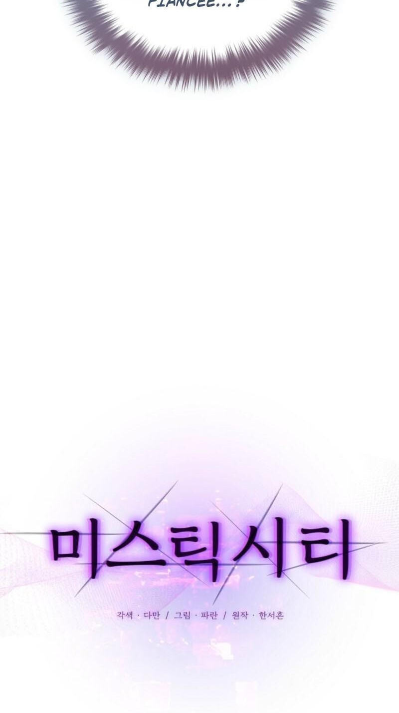 Read Mystic City chapter 30 image 5 on Lezhin