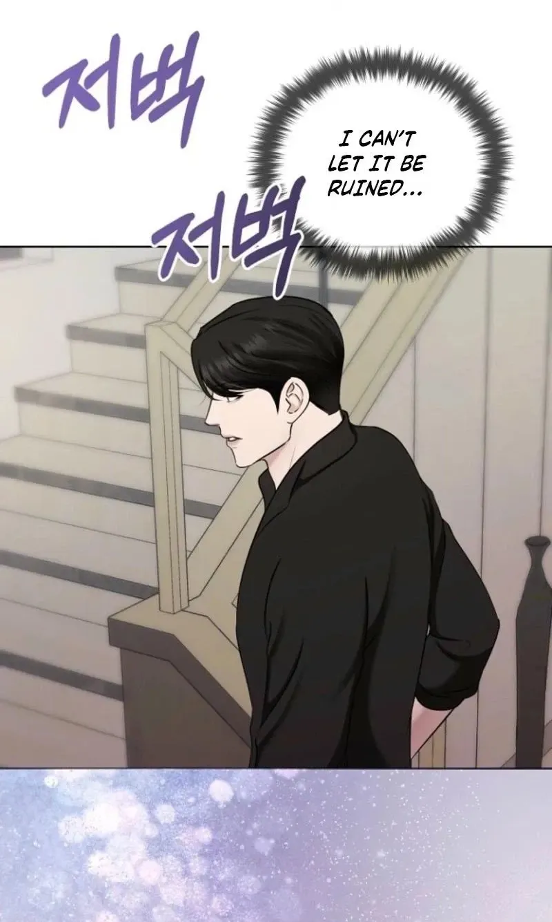 Read Mystic City chapter 32 image 69 on Lezhin