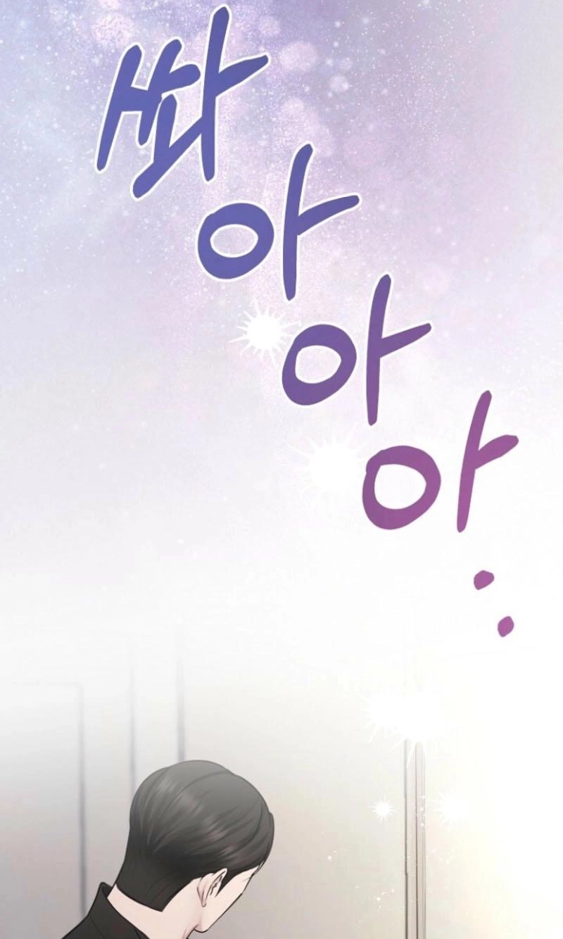 Read Mystic City chapter 32 image 70 on Lezhin