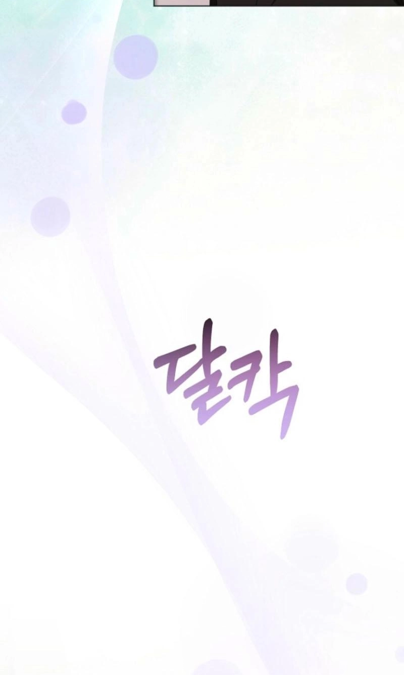 Read Mystic City chapter 32 image 74 on Lezhin