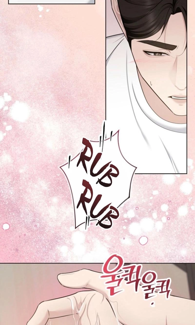 Read Mystic City chapter 32 image 77 on Lezhin