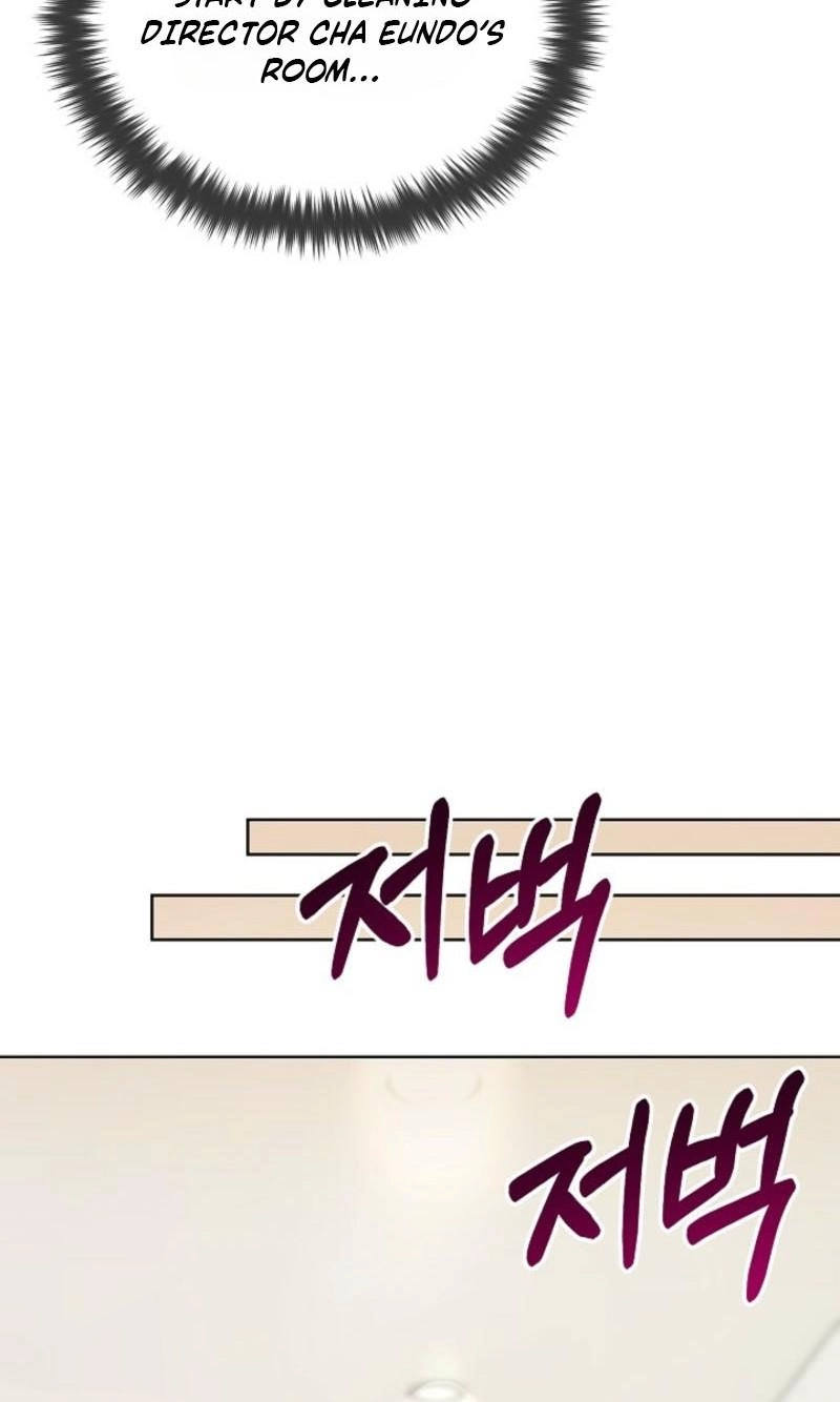 Read Mystic City chapter 33 image 31 on Lezhin
