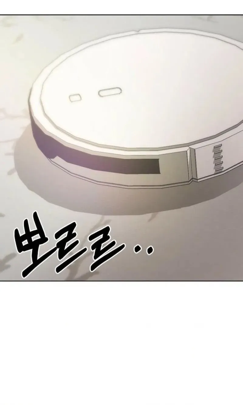 Read Mystic City chapter 33 image 59 on Lezhin