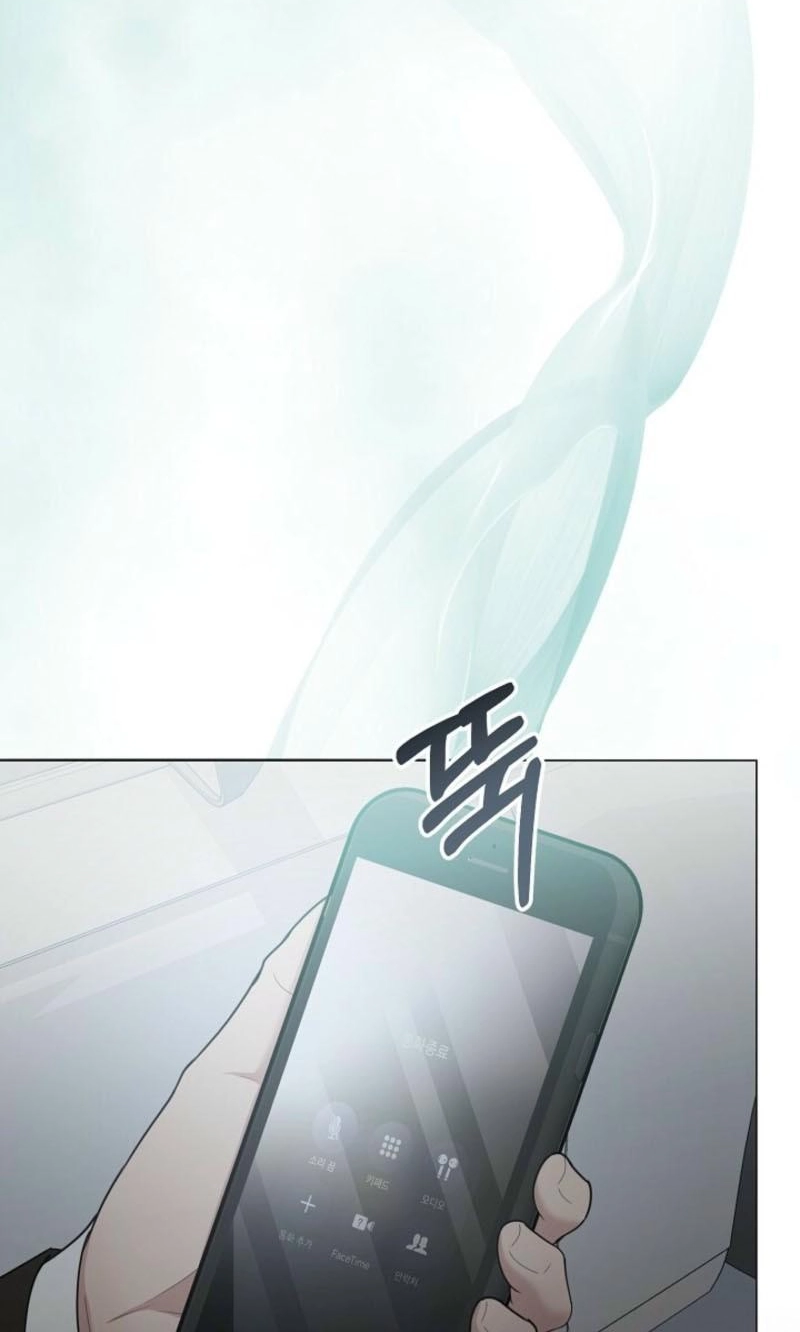 Read Mystic City chapter 33 image 78 on Lezhin