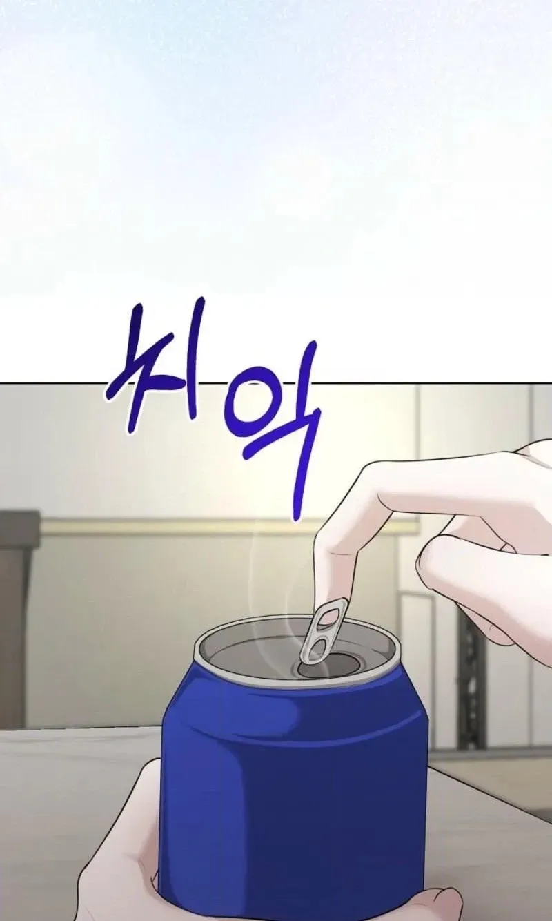 Read Mystic City chapter 35 image 49 on Lezhin