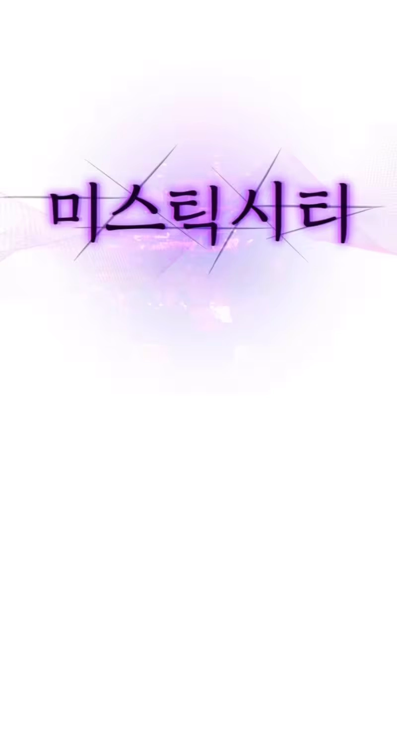 Read Mystic City chapter 37 image 6 on Lezhin