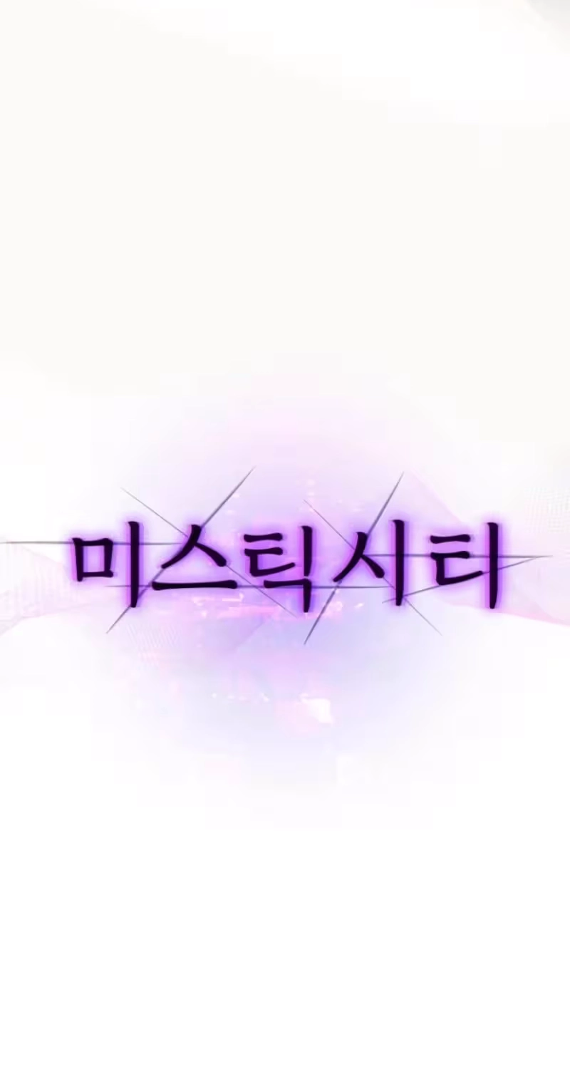 Read Mystic City chapter 38 image 3 on Lezhin
