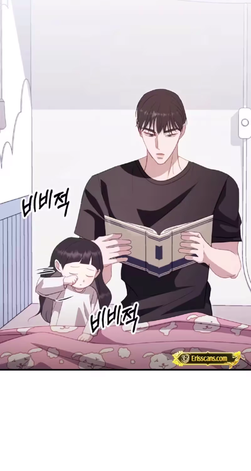 Read Mystic City chapter 39 image 14 on Lezhin