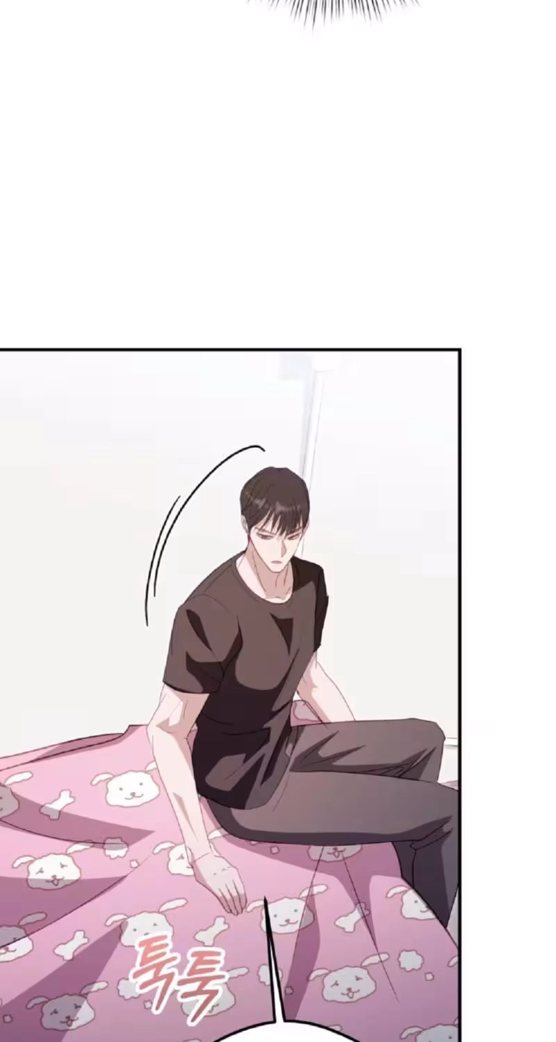 Read Mystic City chapter 39 image 7 on Lezhin
