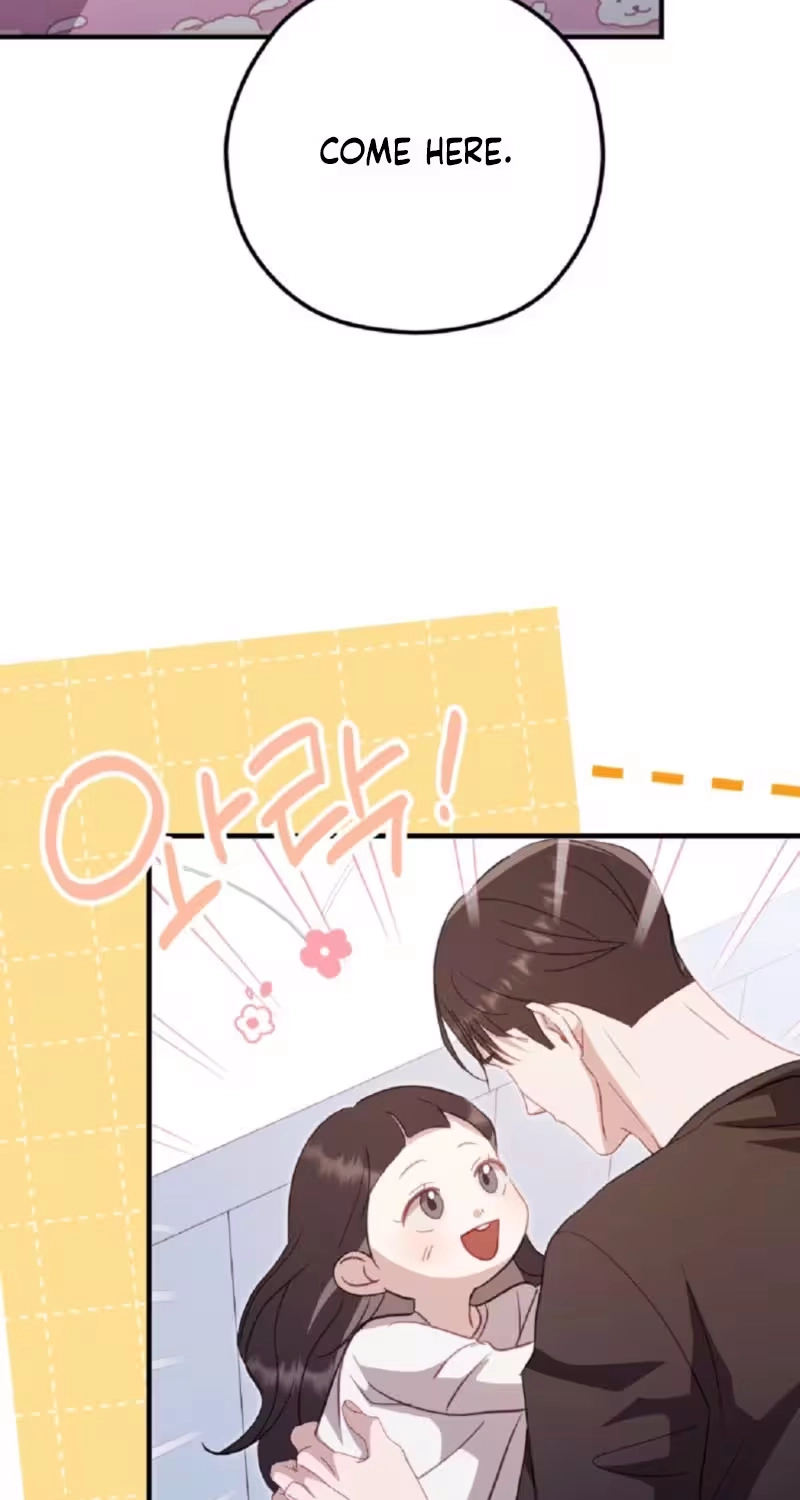 Read Mystic City chapter 39 image 8 on Lezhin
