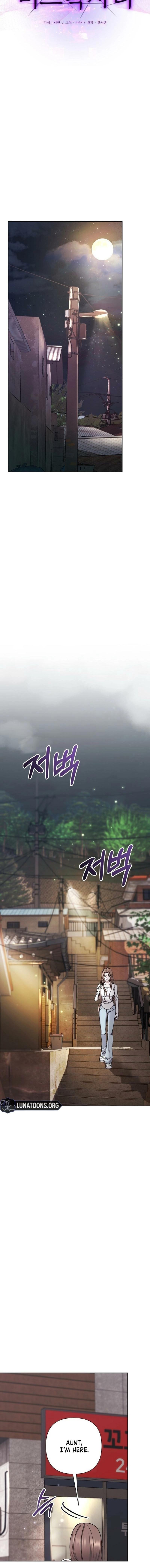 Read Mystic City chapter 4 image 1 on Lezhin