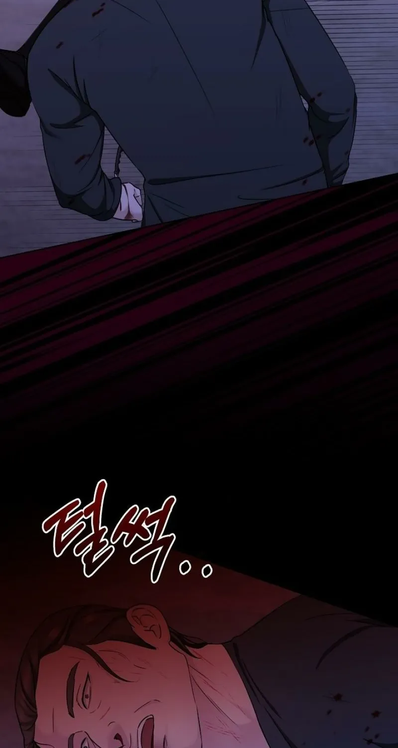 Read Mystic City chapter 9 image 23 on Lezhin
