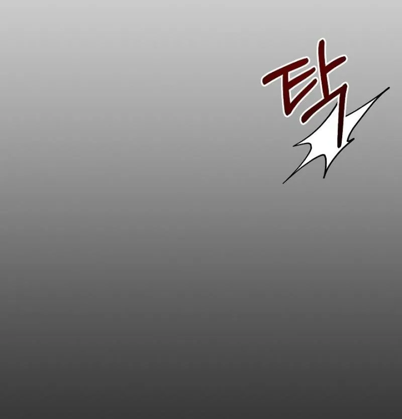 Read Mystic City chapter 9 image 5 on Lezhin