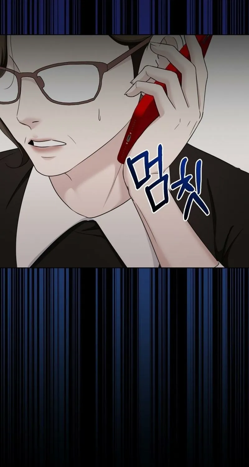 Read Mystic City chapter 9 image 76 on Lezhin