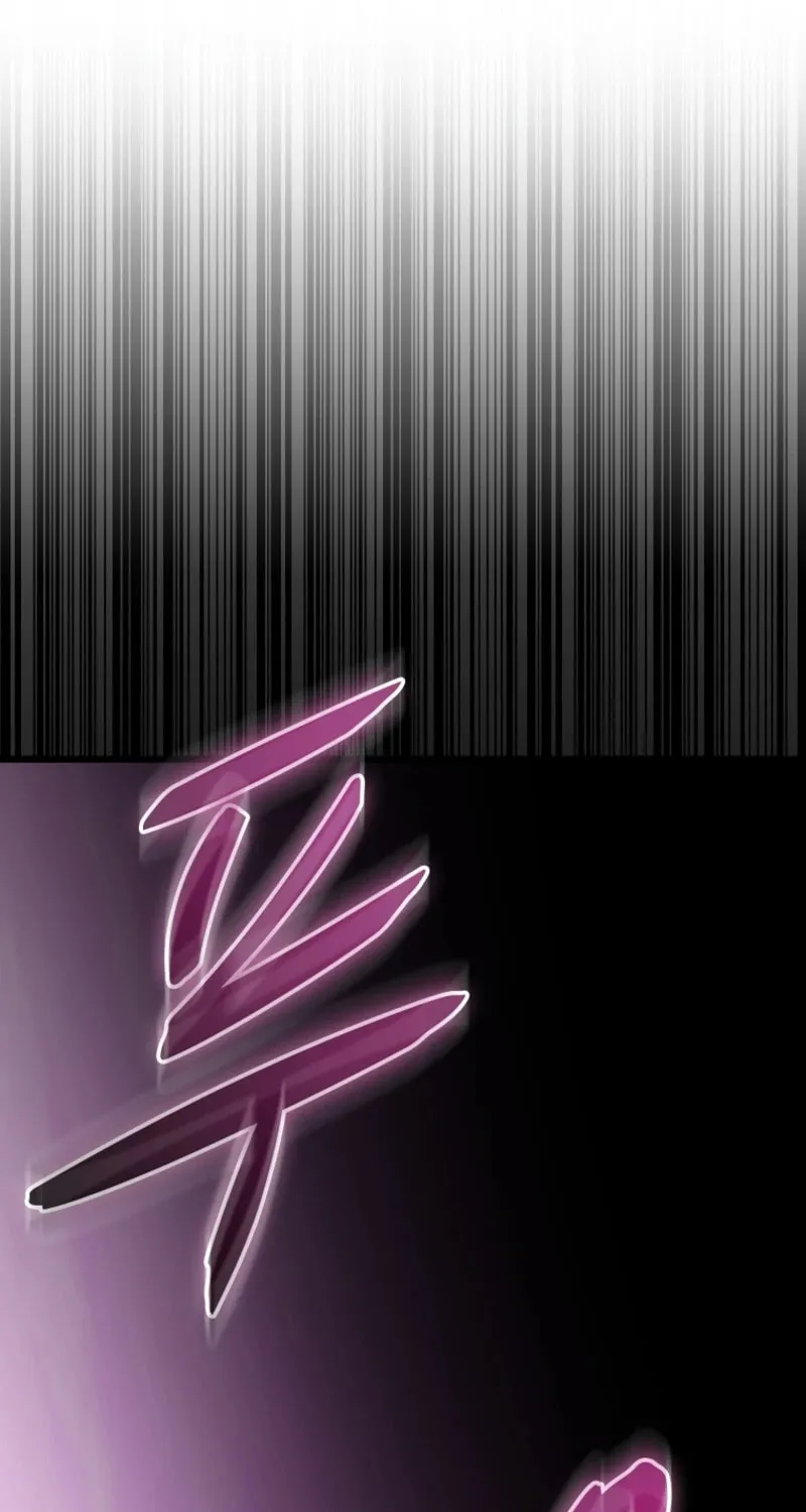Mystic Musketeer Chapter 201 page 3 - 