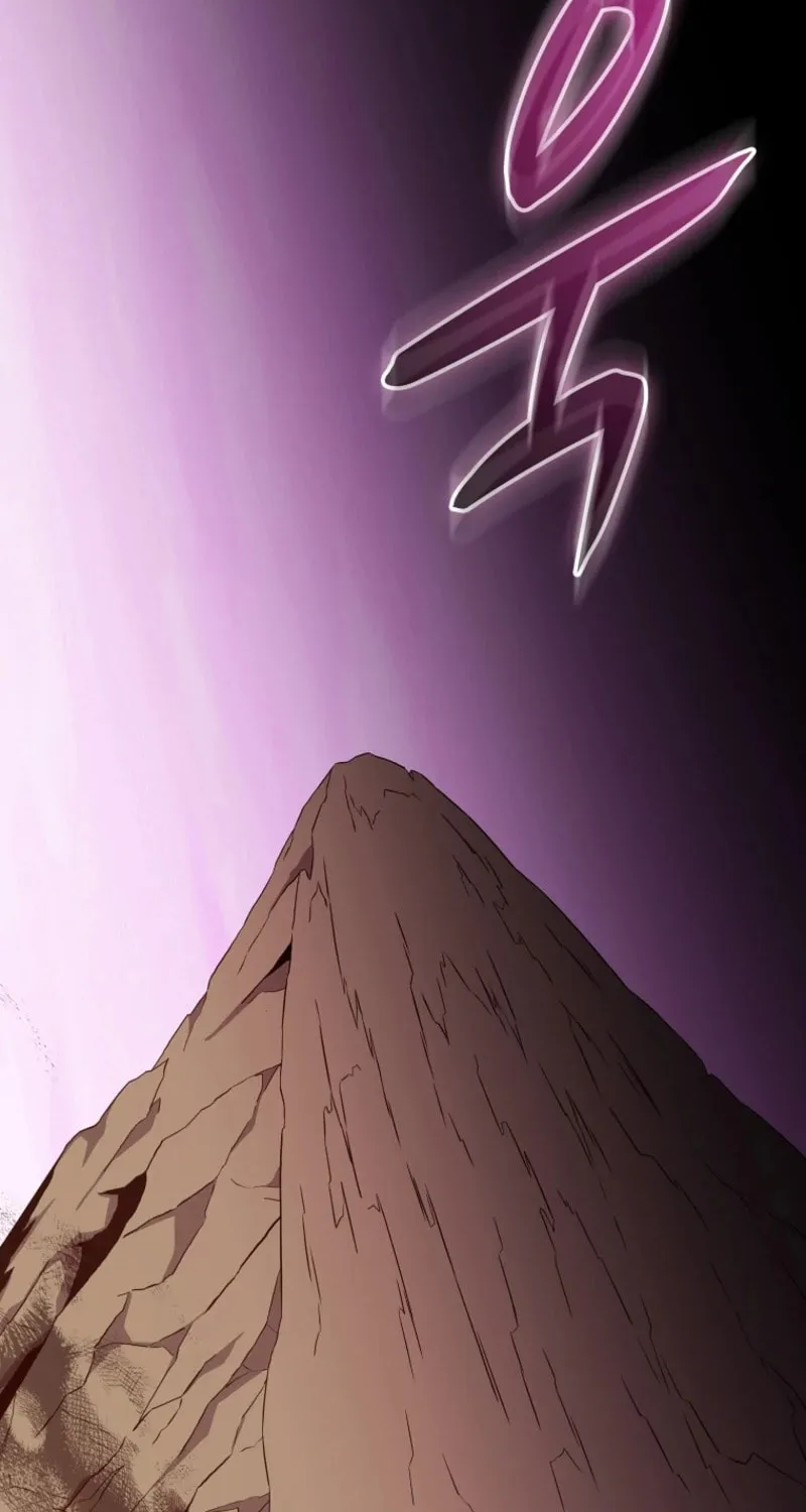 Mystic Musketeer Chapter 201 page 4 - 
